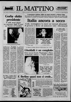 giornale/TO00014547/1990/n. 73 del 16 Marzo